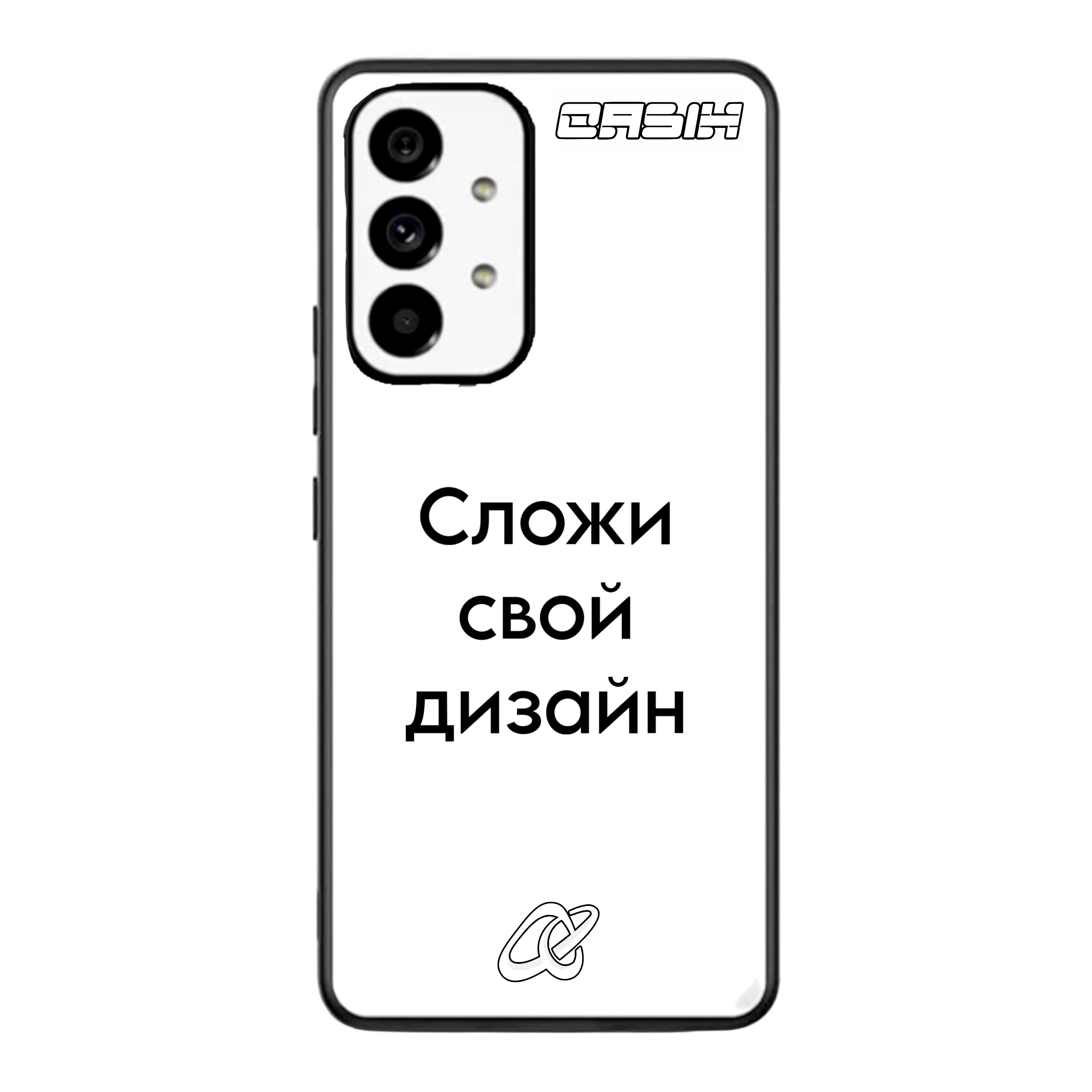 Samsung A73 / A72 / A53 / A52 / A33 / A32 / A31 / A23 / A13 / A05s / A04s / A03s