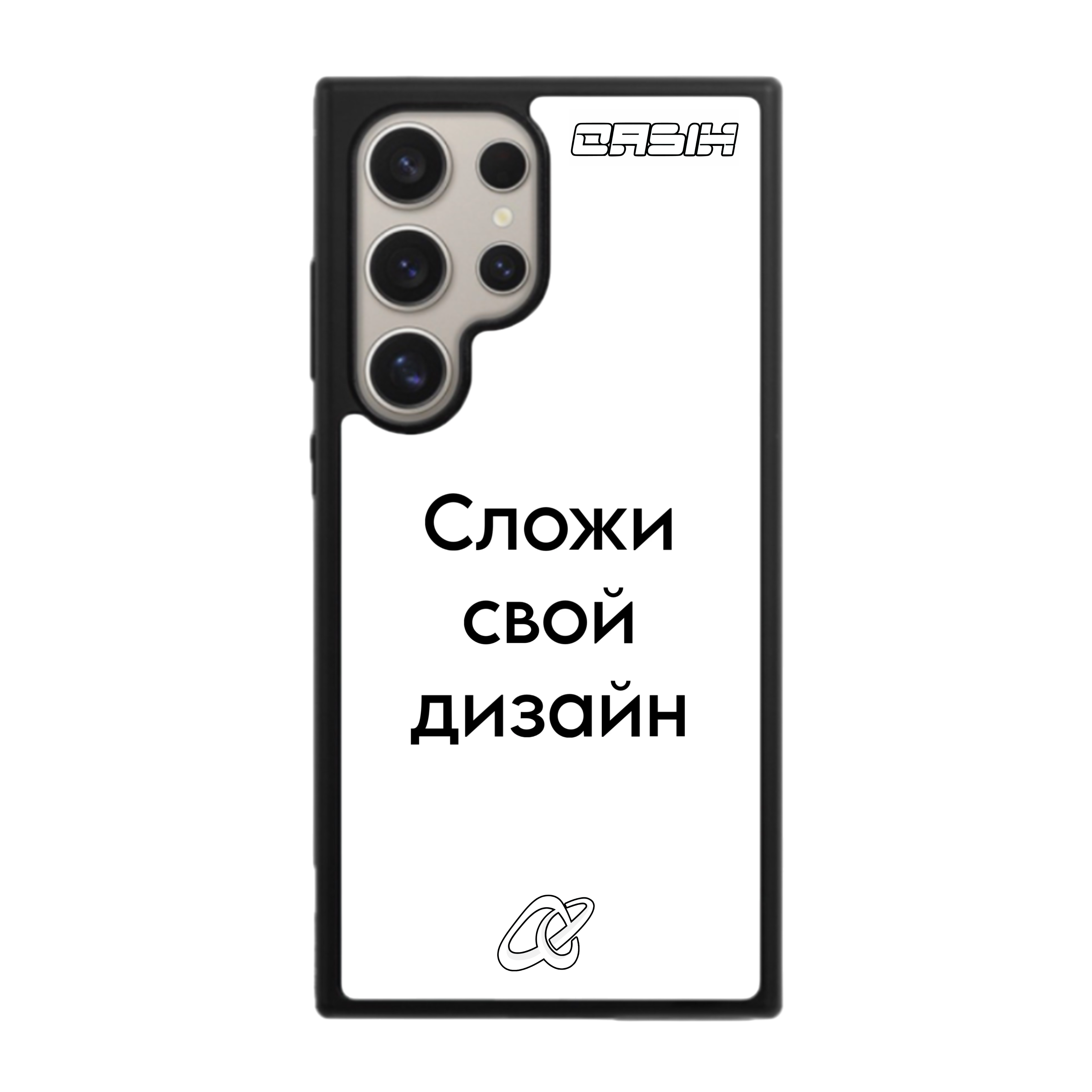 Samsung S25 Ultra / S24 Ultra / S23 Ultra / S22 Ultra